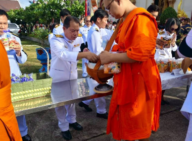 ร่วมพิธีงานฉลองพระชนมายุ 99 พรรษา สมเด็จพระอริยวงศาคตญาณ ... พารามิเตอร์รูปภาพ 8